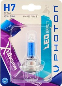 Resim H7 12v 55w Xen Vısıon Tekli Blister 