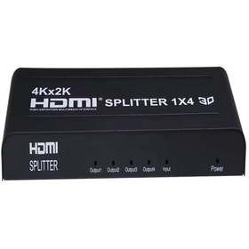 Resim Novacom Nvc-hdsqp4 4k Hdmı Splitter 1x4 