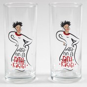 Resim D228.Masanın En Tatlı Kaçığı Klasik Rakı Kadehi 2'li Set 