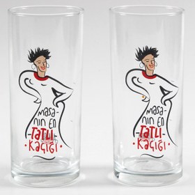 Resim D228.Masanın En Tatlı Kaçığı Klasik Rakı Kadehi 2'li Set 