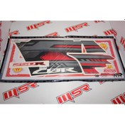 Resim Honda Cbr 250 Kırmızı Stıcker (495925429) 