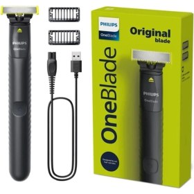 Resim Philips QP1424/10 Oneblade Tıraş Makinesi 