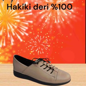 Resim 2262 Bej Deri Ayakkabı 