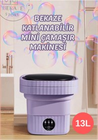 Resim BEKAZE KATLANIR PORTATİF YENİ NESİL MİNİ ÇAMAŞIR MAKİNESİ 13 LT 