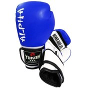 Resim Emresport Yukon Alpha Boks Eldiveni (527523088) Aquasphere