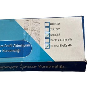 Resim Turkey Çamaşır Kurutmalığı Balkon Alüminyum 