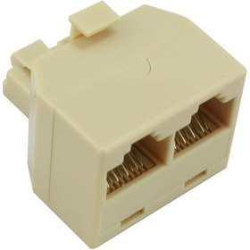 Resim Rj 45 1 Erkek / 2 Dişi Çevirici 8p8c 