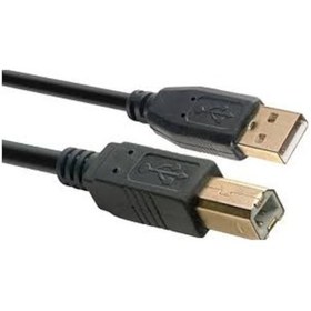 Resim Usb Yazici Kablosu 