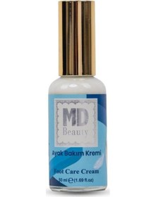 Resim Md Beauty Ayak Kokusu Önleyici Krem 50 ML 