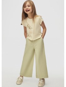 Resim Nk Kids 58506 Kız Çocuk Yeşil Joy Pantolon Yeşil 