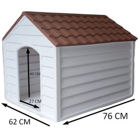 Resim Köpek Kulübesi 