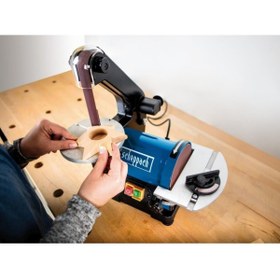 Resim Scheppach Bts700 Zımpara Ve Taş Motoru 250w 125mm 