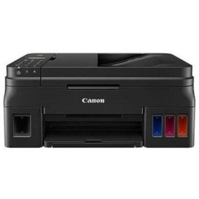 Resim Canon Pixma G4411 Fotokopi Tarayıcı Faks Wifi Tanklı Çok Fonksiyonlu Yazıcı 