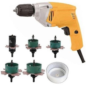 Resim Downlight Delik Testeresi Kesici Matkap Ucu Delik Kesici Alçıpan Delik Delme Seti P20250110525 65x105x3 