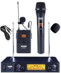 Resim Lastvoice Toplantı ve Konferans Salonu Ses Sistemi Gold Paket-2 