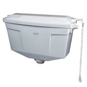 Resim Visam Lord 2000 Asma Rezervuar 