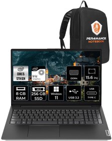 Resim LENOVO V15 G4 IAH i5-12500 8GB 256GB SSD 15.6 FHD 