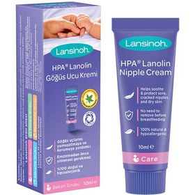 Resim Lansinoh HPA Lanolin Göğüs Ucu Kremi 10 ml 