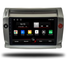 Resim Citroen C4 CİTROEN C4 MULTİMEDYA 6GB RAM 128GB HAFIZA CARPLAY 