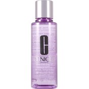 Resim Clinique Take The Day Off - Göz ve Dudak Makyaj Temizleyicisi 125ml 