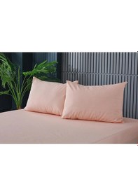 Resim Colourful Yastık Kılıfı 50 X 70 Cm - Somon 