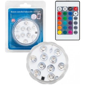 Resim Powermaster Mx 5188 Kumandalı Lamba 