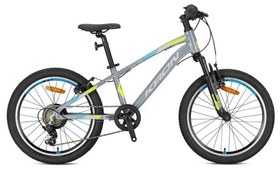 Resim KRON XC 75 - V.FREN - 20 JANT ÇOCUK BİSİKLETİ 