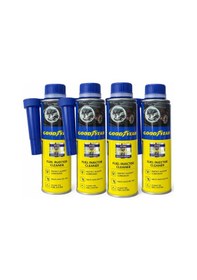 Resim Enjektör Temizleyici Benzinli 300 Ml Profesyonel Yüksek Etkili 4lü Set Yakıt Sistem Temizleyici 
