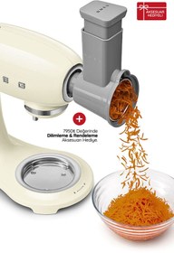 Resim Smeg Dilimleme Rendeleme Smsg01 