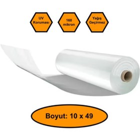 Resim MRT PLASTİK 160 micron NAYLON ÖRTÜ, ŞEFFAF SU GEÇİRMEZ NAYLON, 10x49 metre 