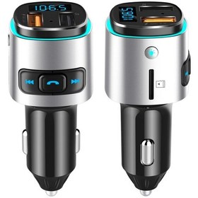 Resim Shineyee Qc3.0 Hızlı Şarjlı Araba Bluetooth Mp3 Çalar Renkli Atmosfer Işığı Fm Vericisi-11 