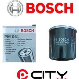 Resim Honda Crf L Afrıca Twın 2006-2019 Yağ Filtresi Bosch CT0031 