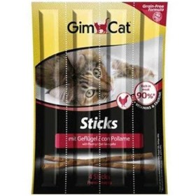 Resim Gimcat Tavuklu ve Ciğerli Sticks Kedi Ödül Çubukları 4 x 5 G 