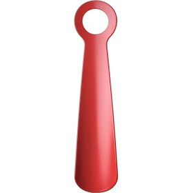 Resim GKZK Küçük Çelik Askılı Çekecek Ikea Uzunluk 18 Cm Kerata Metal Ayakkabı Çekeceği Kırmızı 