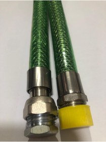 Resim TURCFLEX OCAK GAZ FLEXİ 150 CM 