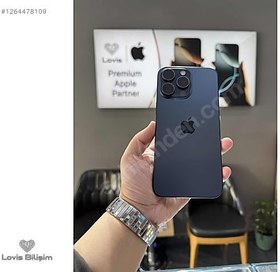 Resim Apple iPhone 15 Pro Max İkinci El TR | 512 GB | Mavi 