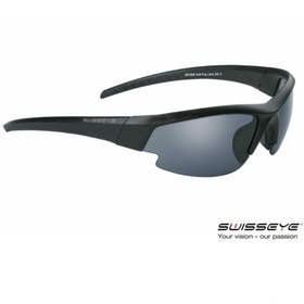 Resim Swiss Eye Swisseye Gordosa Mp 40271 Atış Gözlüğü 