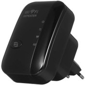 Resim Mufunye 300mbps Kablosuz Wifi Sinyal Güçlendirici - 2 Dahili Antenli Ev Ve Ofis İçin Wifi Genişletici 112 Karakter 