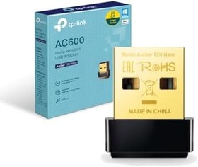Resim TP-Link Archer T2U Nano, AC600 Nano Wireless USB Adaptör 