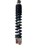 Resim Monero SCOOTER 50 80 CC ARKA AMORTİSÖR TEK 29 CM 