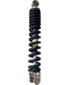 Resim Monero SCOOTER 50 80 CC ARKA AMORTİSÖR TEK 29 CM 