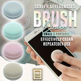Resim Yeniden Kullanılabilir Mikrofiber Ekran ve Gözlük Temizleme Bezi - Anahtarlıklı, Taşınabilir & Dayanıklı Tasarım Telefon, Tablet, Gözlükler İçin - Nazik Çizik Bırakmayan Çok Yüzeyli Temizleyici, Seyahat Gereçleri, Şık Temizleyici, Yüksek Kaliteli Kumaş 