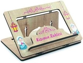 Resim Masaüstü Kadameli Ayarlanabilir Ahşap Kızımın Rahlesi 