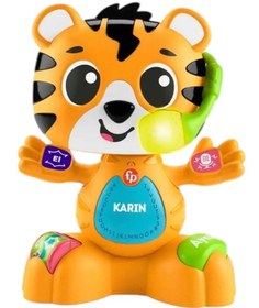 Resim Fisher Price Sesli ve Işıklı Link Squad DJ Kaplan HYL28 