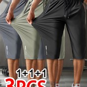 Resim 3 adet Erkek Kırpılmış Şort - Yüksek Esneklik, Rahat Tarz, Düz Renk, Düğmeli Bel ve Fermuarlı Cep Detaylı, Spor, Günlük Kullanım ve Dış Mekan Aktiviteleri için 