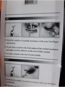 Resim MRYart Ocean Geniş Ağazlı Cımbız Altın Sarısı 