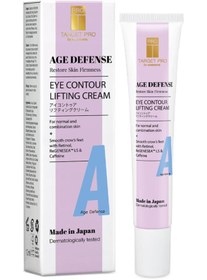 Resim TARGET PRO BY WATSONS Age Defense Göz Kremi 12 ml 