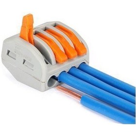 Resim 4x2.5 Kilitli Buat Klemensi 