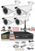 Resim IDS 4 Kameralı Set - 5mp Lensli Fullhd Gece Görüşlü Güvenlik Kamerası Sistemi - 2073-w-set4-nohdd 