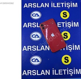 Resim Apple iPhone 11 İkinci El TR | 64 GB | Kırmızı 